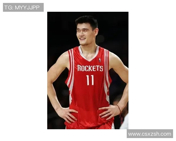 姚明带领火箭队夺冠的辉煌岁月与传奇篮球生涯回顾