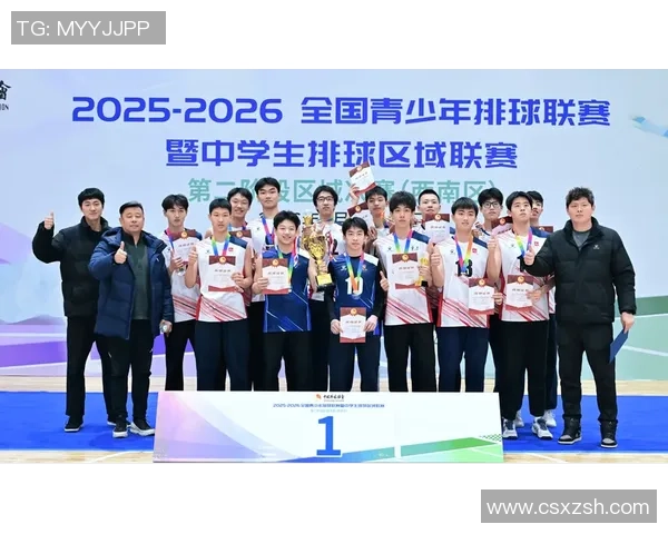 重庆排球队在排球节奏排名中创新高展现团队实力与竞技风采