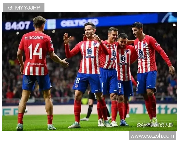 世界杯激情四溢马竞狂胜尤文图斯五球大捷补时进球点燃全场热情