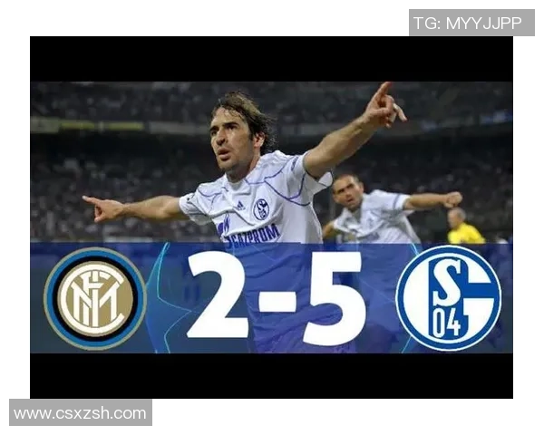 中超激战莱比锡狂胜国米五球引发全场热议与赛后深度解析